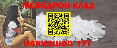 прущая мука Жуковский