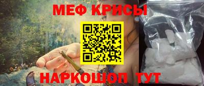 прущая мука Жуковский