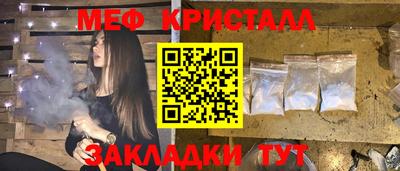 твердый Заводоуковск