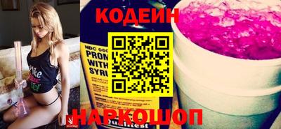 твердый Заводоуковск