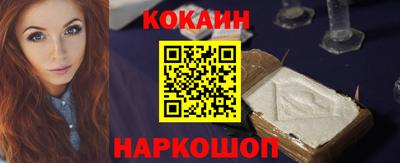 твердый Заводоуковск