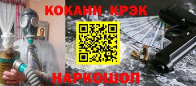 прущая мука Жуковский