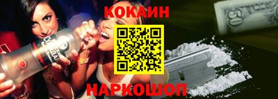 твердый Заволжье