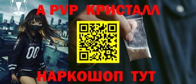 твердый Заводоуковск