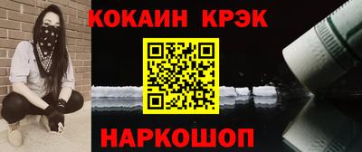 твердый Заводоуковск