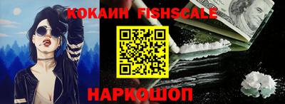 прущая мука Жуковский