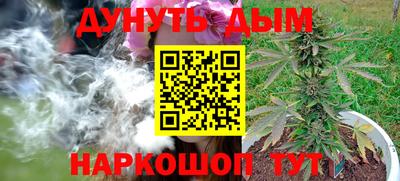 прущая мука Жуковский