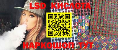 твердый Заволжье