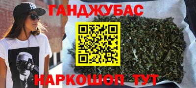 твердый Заволжье