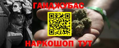твердый Заводоуковск