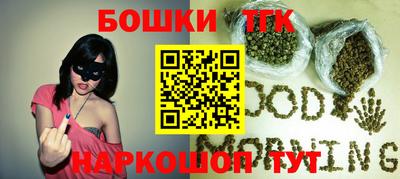 твердый Заводоуковск