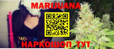 твердый Заводоуковск