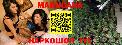 твердый Заводоуковск
