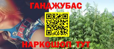 твердый Заводоуковск