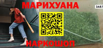 прущая мука Жуковский