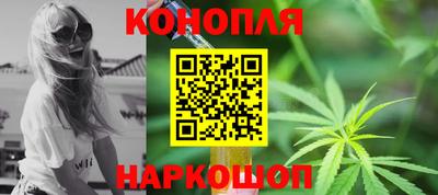 твердый Заволжье