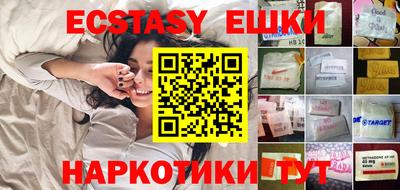 твердый Заводоуковск
