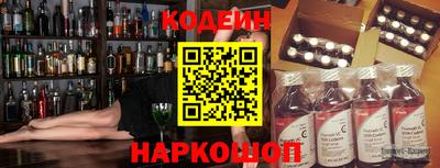 твердый Заводоуковск