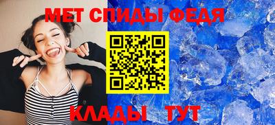 твердый Заволжье