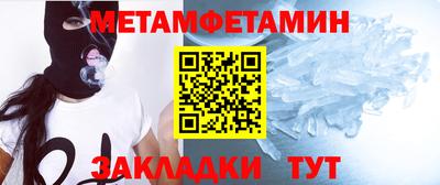 прущая мука Жуковский