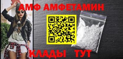 прущая мука Жуковский