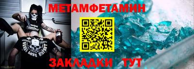 твердый Заволжье