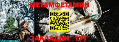 твердый Заволжье