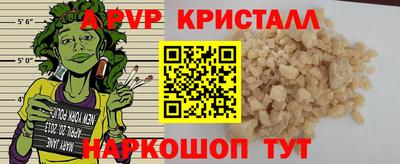 твердый Заводоуковск