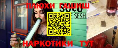 прущая мука Жуковский