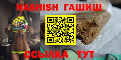 прущая мука Жуковский