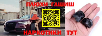 прущая мука Жуковский