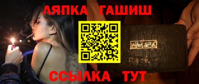 твердый Заволжье