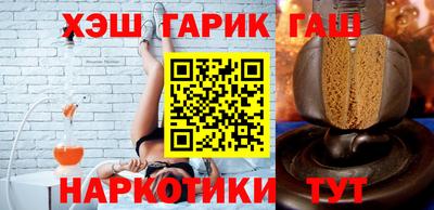 прущая мука Жуковский
