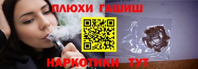 прущая мука Жуковский