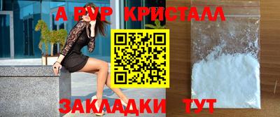 прущая мука Жуковский