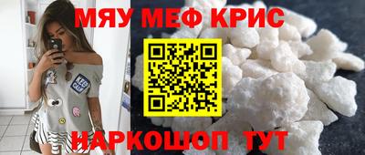 твердый Заволжье