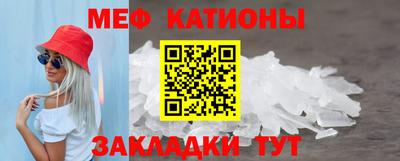 твердый Заволжье