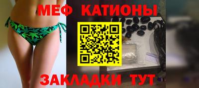 прущая мука Жуковский