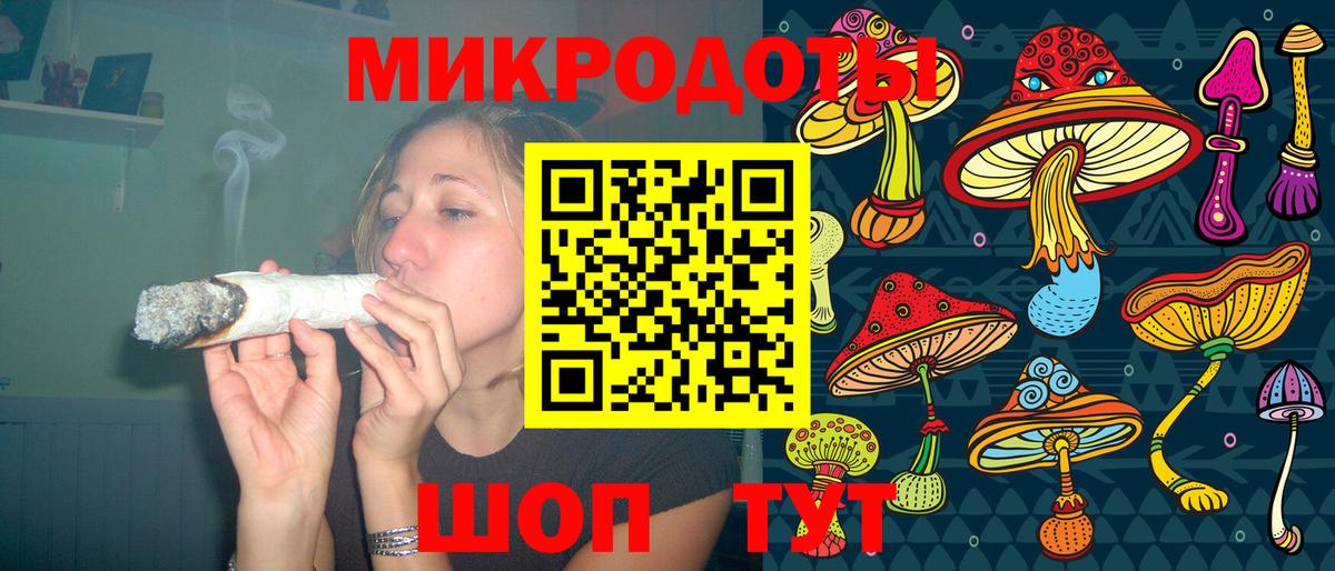 как найти   Вход с VPN  Кулебаки  Галлюциногенные грибы прущие грибы  Псилоцибиновые грибы прущие грибы 
